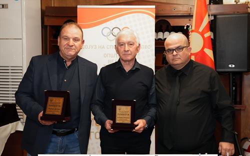 признание за ветераните одбојакри и фотографката Дукова